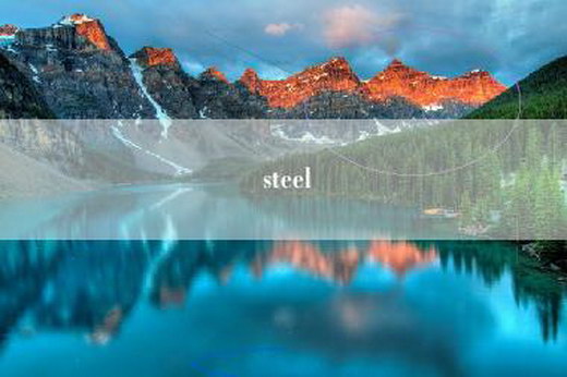 steel