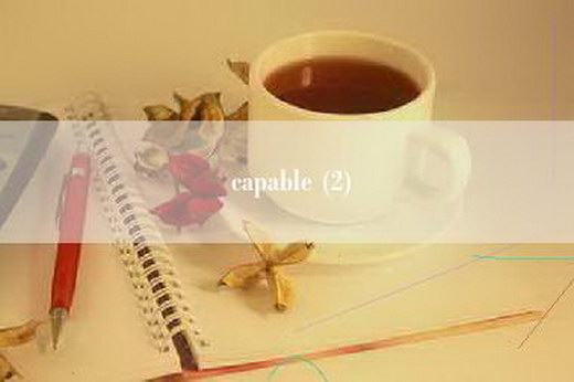 capable (2)