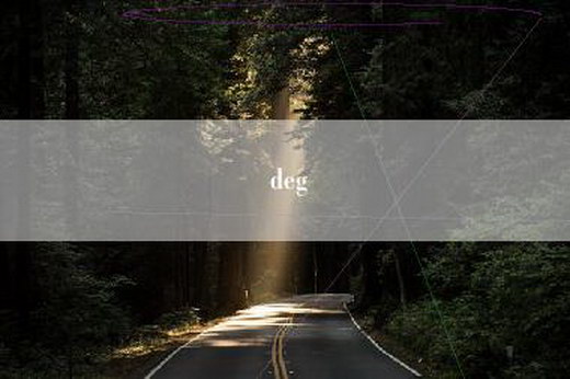 deg